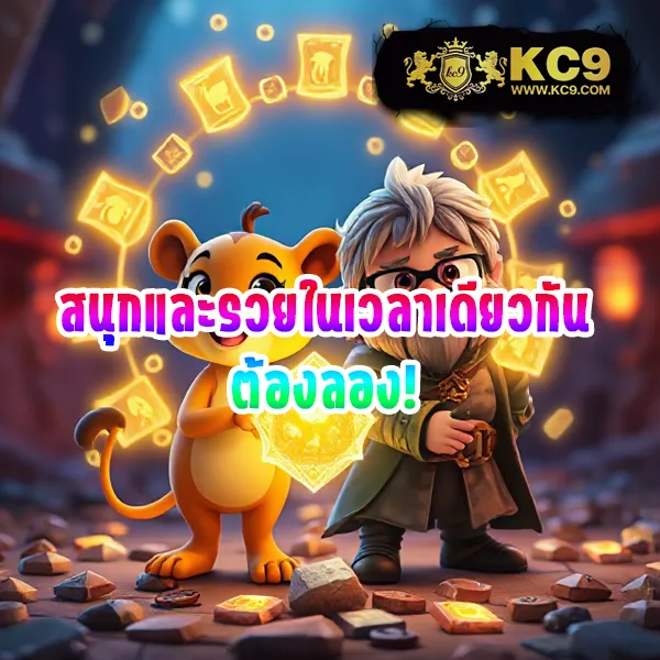 ABA Slot สล็อตเว็บตรง อันดับ 1 โบนัสแตกบ่อย