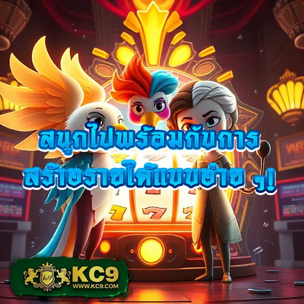 Betflik789 เข้าสู่ระบบ - ฝากเงินง่าย เล่นสล็อตและคาสิโนได้ทันที