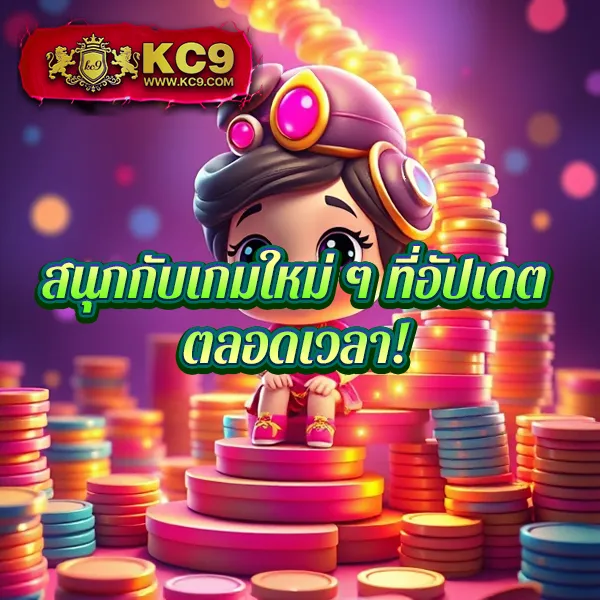 Apollo PG - แพลตฟอร์มเกมสล็อต PG ยอดนิยม