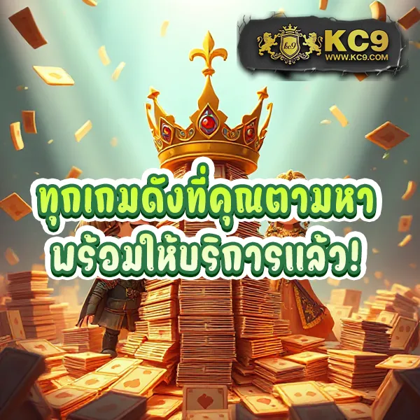 EUBet – เกมคาสิโนออนไลน์ที่เต็มไปด้วยโบนัสและรางวัลสูง