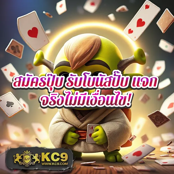 Betflik Thai | แพลตฟอร์มเกมสล็อตและคาสิโนออนไลน์ที่ดีที่สุด