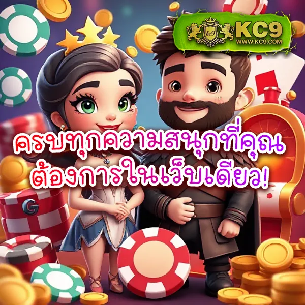 Betflik24 | เว็บสล็อตและคาสิโนออนไลน์ที่ดีที่สุด