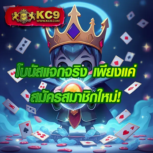 Jedi68: เล่นเกมสล็อตและคาสิโนออนไลน์เพื่อรางวัลใหญ่