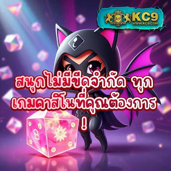 Betflik ทางเข้า - เว็บตรงสล็อตและคาสิโนออนไลน์ครบวงจร