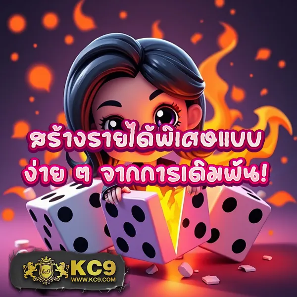 Betflix168-เข้า-สู่-ระบบ | เข้าสู่โลกของเกมคาสิโนและสล็อต