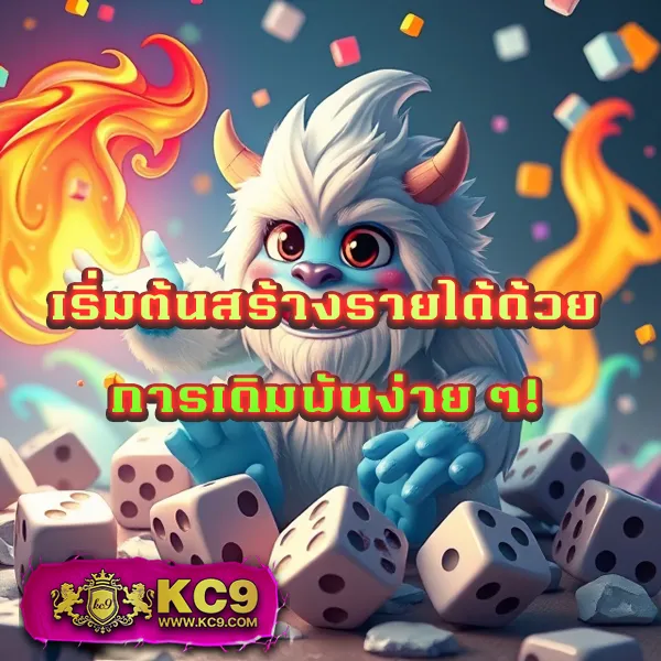 Betflixsport: เกมสล็อตและคาสิโนออนไลน์ที่คุณไม่ควรพลาด