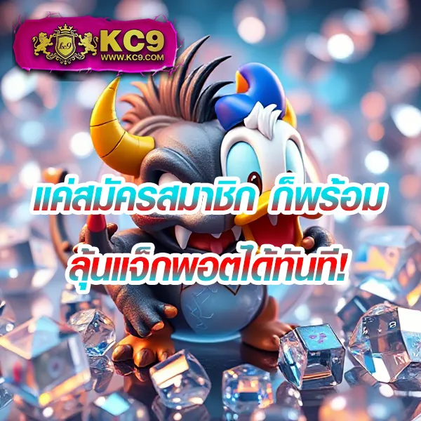 BK8: เข้าสู่ระบบและสนุกกับเกมสล็อตออนไลน์และคาสิโน