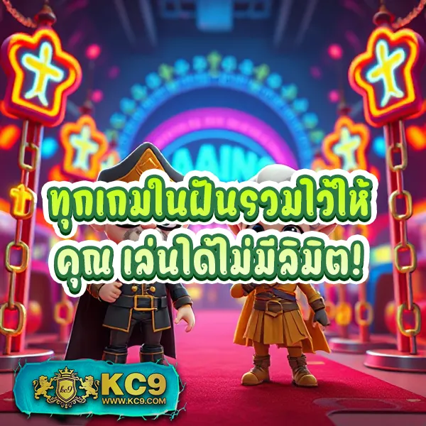 Hihuay.com: แพลตฟอร์มหวยออนไลน์ครบวงจร