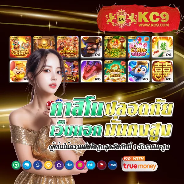 Hit789 สล็อต: ศูนย์รวมเกมสล็อตออนไลน์ครบวงจร