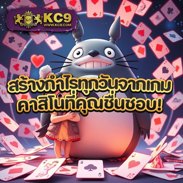 G2G15K | แพลตฟอร์มเดิมพันที่ปลอดภัยและเชื่อถือได้