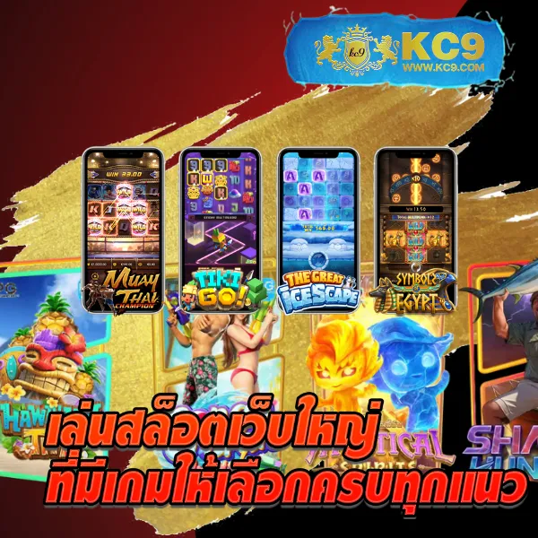 Bacon 999 Slot - เว็บสล็อตมาแรง โบนัสจัดเต็มทุกเกม