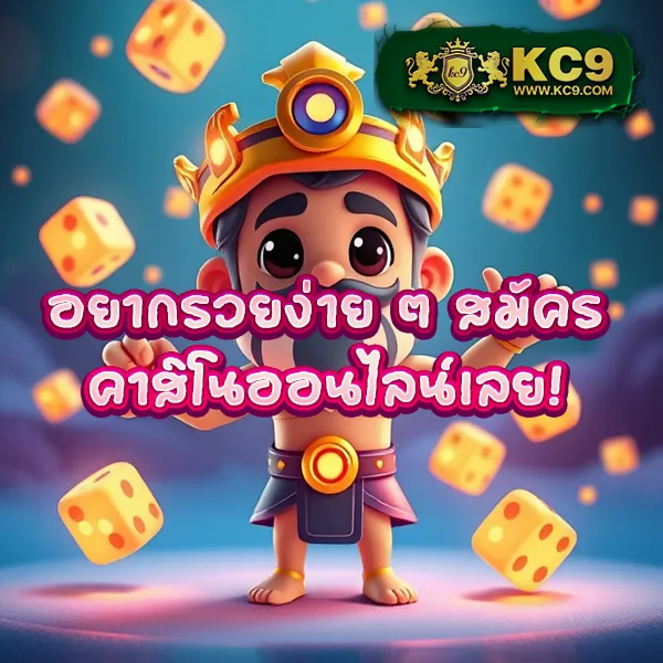 Easy Slot 888 – ลุ้นโชคกับเกมสล็อตออนไลน์ที่ง่ายและสนุก