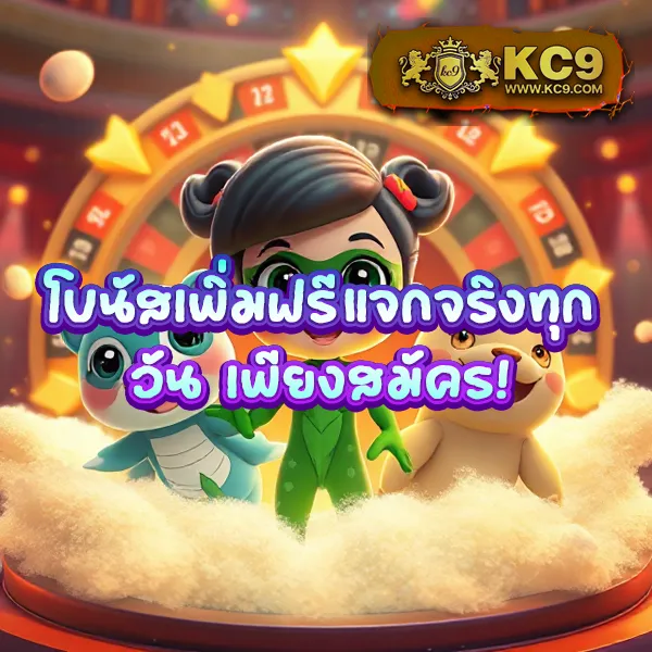 EzyBet123 – เกมคาสิโนออนไลน์ที่เต็มไปด้วยโบนัสและรางวัลใหญ่