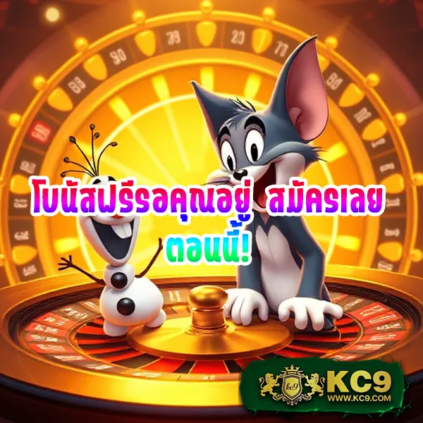 BG-Game-777 – เกมสล็อตออนไลน์และคาสิโนที่ได้รับความนิยมสูงสุด