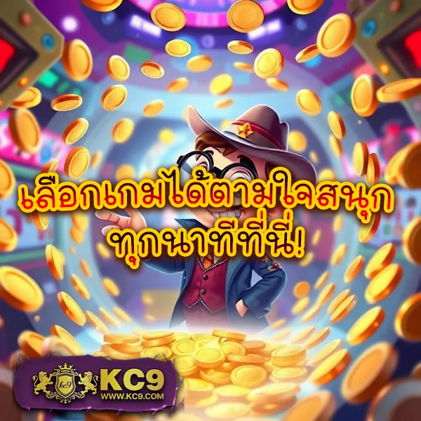 "GG168TH: เล่นเกมคาสิโนและลุ้นรางวัลใหญ่"