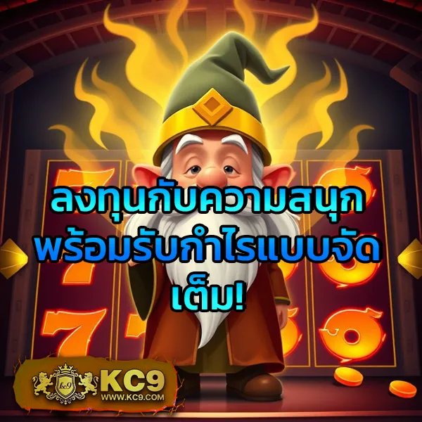 "G2GBet VIP: แพลตฟอร์มเกมออนไลน์สำหรับผู้เล่นระดับพรีเมียม"