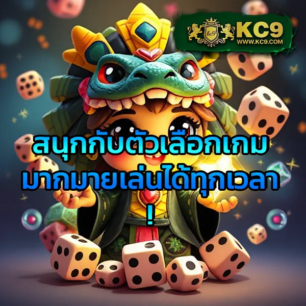 Hubjoker888: สัมผัสประสบการณ์คาสิโนออนไลน์ที่ไม่เหมือนใคร