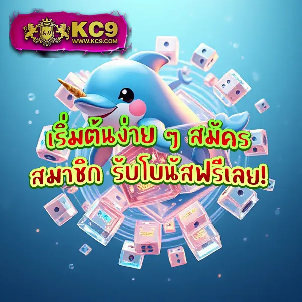 Betflik911 - สนุกกับเกมสล็อตและคาสิโนออนไลน์ได้ทุกเวลา