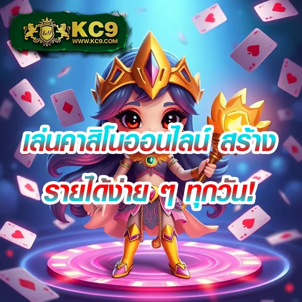 Betflik XL | สล็อตและคาสิโนออนไลน์ที่ดีที่สุด