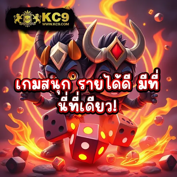 L86 Slot แหล่งรวมเกมสล็อตออนไลน์ทุกค่าย