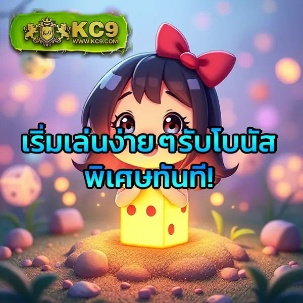 IMI689: เกมสล็อตและคาสิโนออนไลน์ที่ดีที่สุด