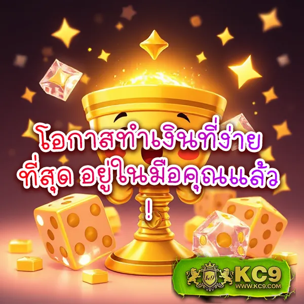 All Slot Wallet - เว็บสล็อตยอดฮิต ฝาก-ถอนผ่านวอเลท