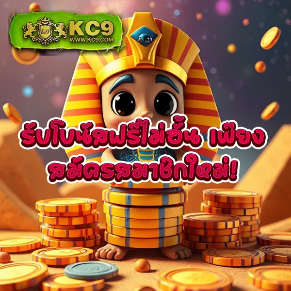 Betflixfin – เกมสล็อตออนไลน์และคาสิโนที่ได้รับความนิยมสูงสุด