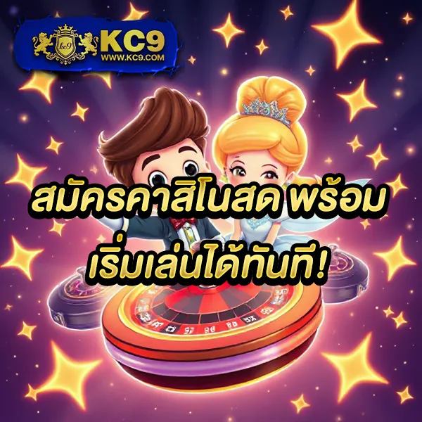 G2G168P | แพลตฟอร์มเดิมพันที่ปลอดภัยและเชื่อถือได้