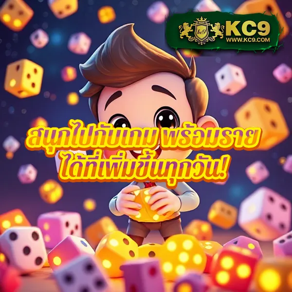 G2G168K | แพลตฟอร์มเดิมพันที่ปลอดภัยและเชื่อถือได้