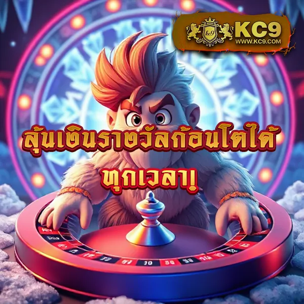 369-superslot เว็บตรงสล็อต เล่นง่าย ได้เงินจริง