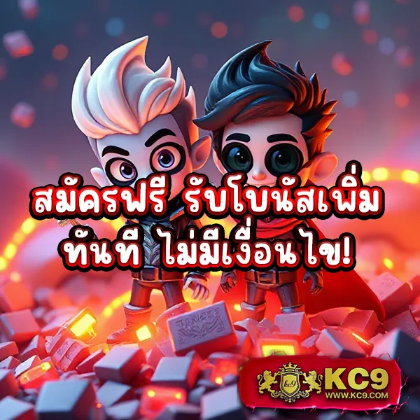 EasySlot789 – เกมคาสิโนออนไลน์ที่เต็มไปด้วยโบนัสและรางวัลสูง