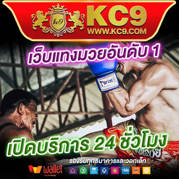 Jinda 888 โค้ดเครดิตฟรี: เริ่มต้นเล่นคาสิโนออนไลน์ด้วยเครดิตฟรี