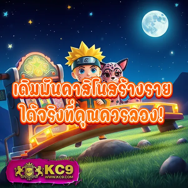 IB888 เครดิตฟรี 40 ล่าสุด: รับเครดิตฟรีทันทีสำหรับสมาชิกใหม่