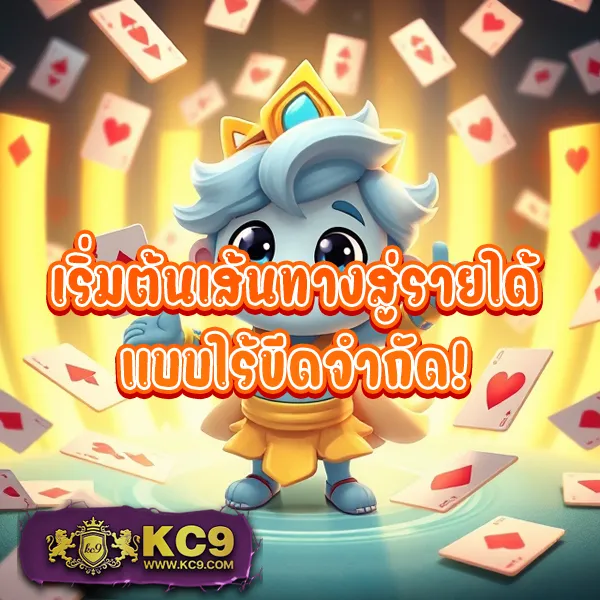 4x4bet123 รวมเกมเดิมพันฮิต โปรแรง แตกง่ายทุกวัน"