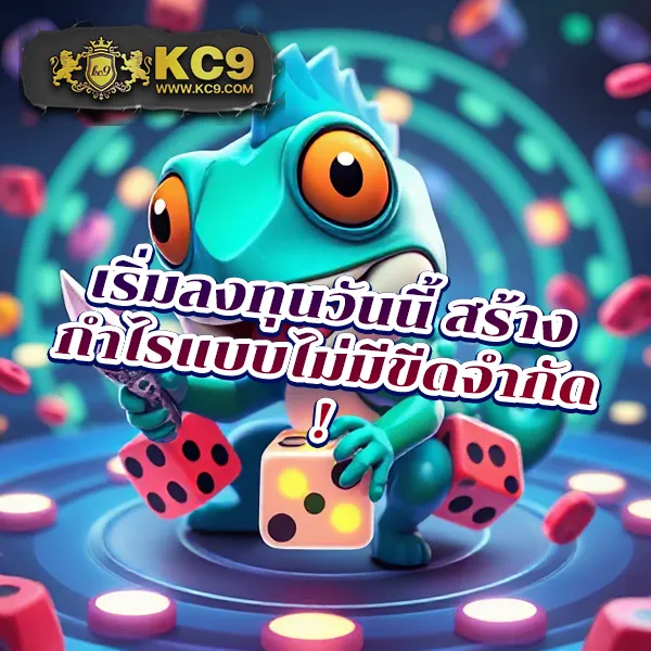 AK47BET & AK47MAX เว็บสล็อตและคาสิโนครบวงจร อันดับ 1