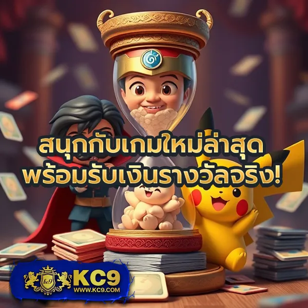 Cat888 หวย เข้าสู่ระบบ | เริ่มแทงหวยออนไลน์ได้ทันที