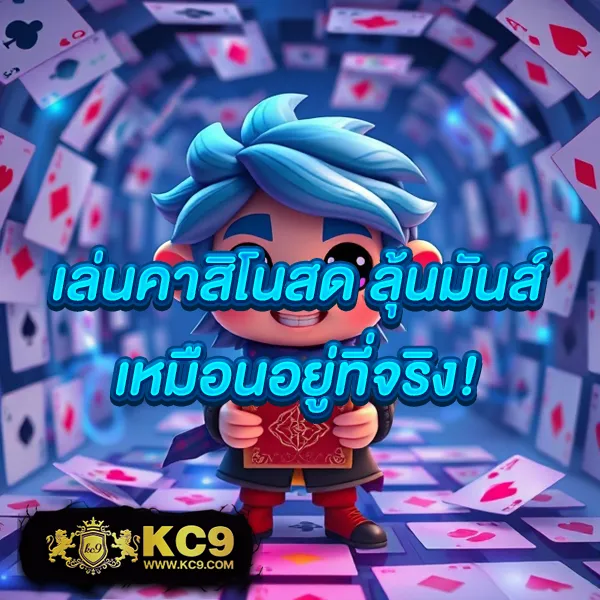 G2G168SA | เว็บเดิมพันออนไลน์ที่ครบวงจร