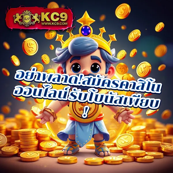 IWallet Link Slot: เล่นเกมสล็อตออนไลน์ผ่านกระเป๋าเงินดิจิตอล