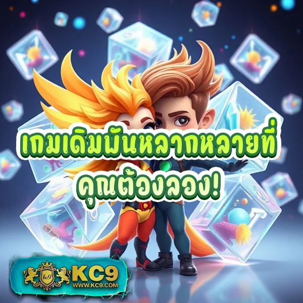 GSlotz999: แหล่งรวมเกมสล็อตออนไลน์ที่ครบวงจร