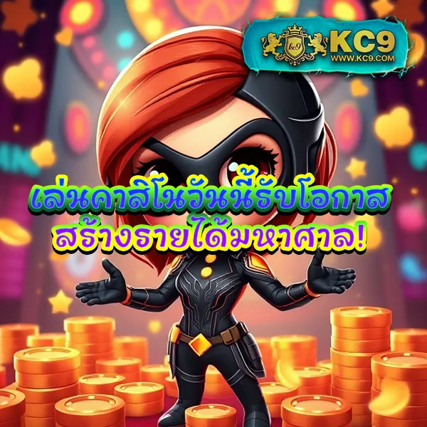 G2G-Cash | เดิมพันคาสิโนและสล็อตที่ดีที่สุด