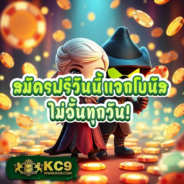 Dek67 | เดิมพันออนไลน์ที่ทันสมัยและปลอดภัย