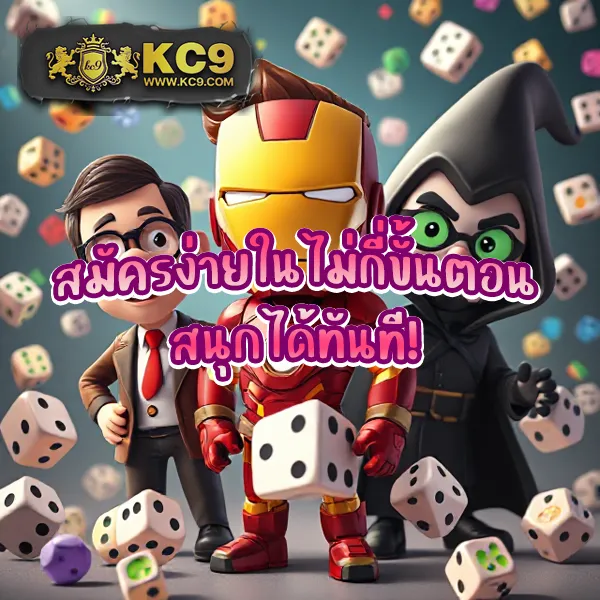 DK7 Slot | เล่นเกมสล็อตออนไลน์และรับรางวัลใหญ่