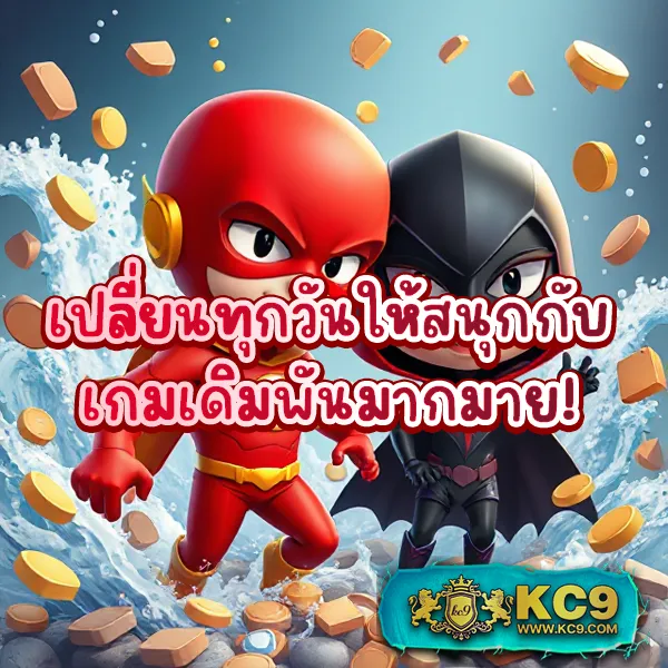 BMB168 - ศูนย์รวมเกมคาสิโนและสล็อตยอดนิยม