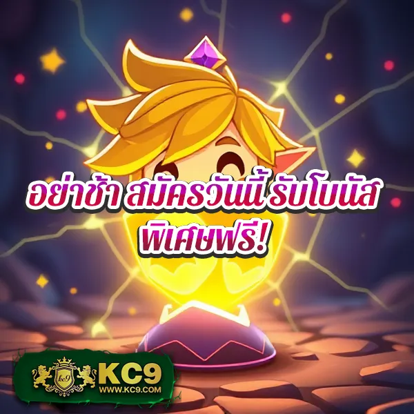 Betflik 78 - เว็บสล็อตมาแรง โบนัสจัดเต็มทุกเกม