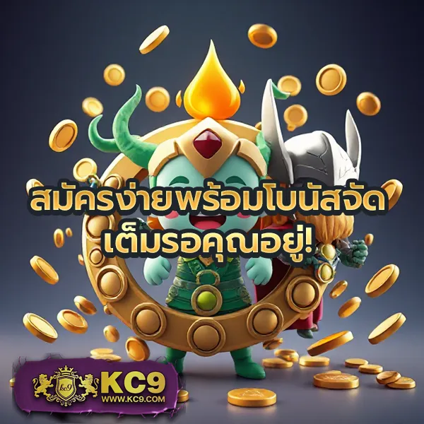 Cat888 หวย เข้าสู่ระบบ | ล็อกอินสะดวก แทงหวยได้ทันที