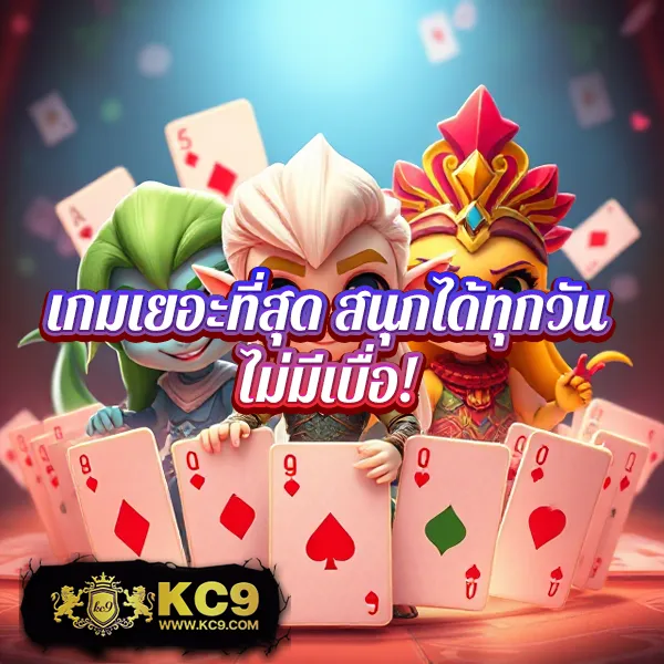 AskMeBet สมัครสมาชิก - เว็บสล็อตและคาสิโนมาแรง