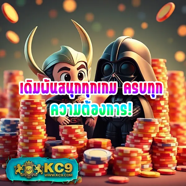 Betflik US - เว็บสล็อตออนไลน์และคาสิโนชั้นนำในสหรัฐ