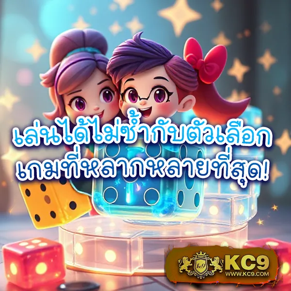 Fox 888 เว็บสล็อตออนไลน์ เล่นง่าย โบนัสแตกบ่อย