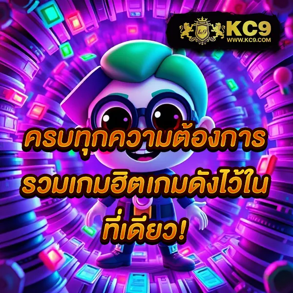 Fox888 ช่องทางติดต่อเจ้าหน้าที่ผ่าน Facebook