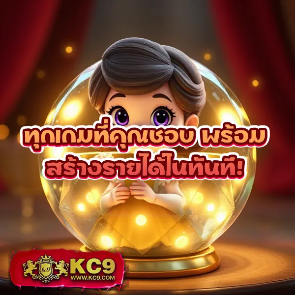 205-สล็อต-e699 เกมสล็อตออนไลน์ยอดนิยม